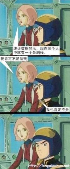ゞしovの青牛哥主播照片