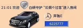 6160小⑤主播照片