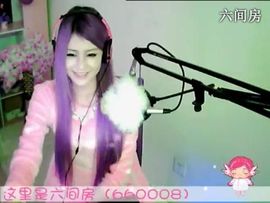 😸熱饅頭主播照片
