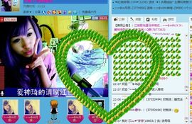 ←═╬∞ゞ神琦ゞ主播照片