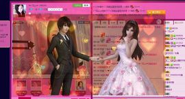 〆、Big啟中主播照片