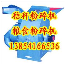 fujincui主播照片