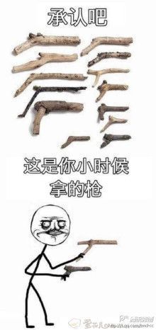 ╭☆╯飞雪╭☆╯主播照片