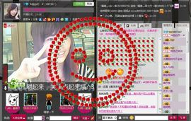 囧尛叉丶主播照片