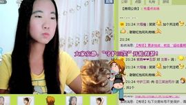 三笑😊😄😊主播照片