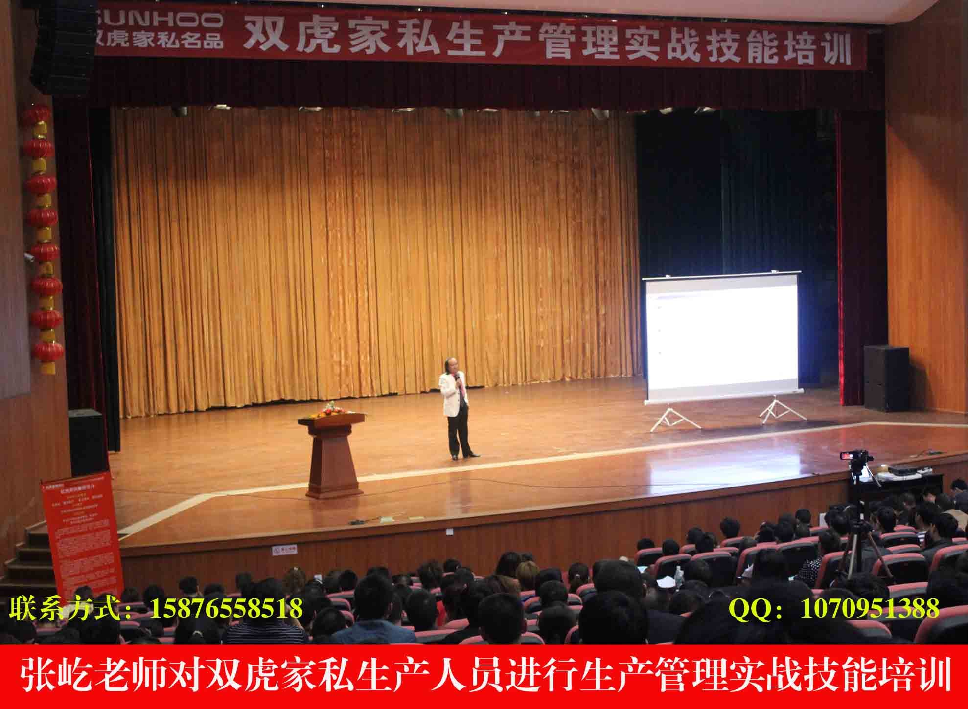 xsj08的主播照片