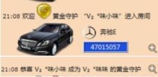 Vv❥味味﹍☂的图片