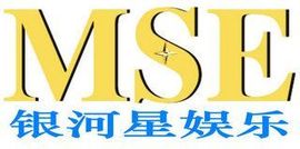 银河星(驿站)制作主播照片