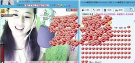 ✿炫彩主播照片