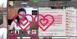 一班班长❤雪儿❤主播照片