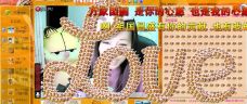 Vv❥味味﹍☂的图片
