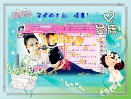 ゛菜菜°小妞♀主播照片
