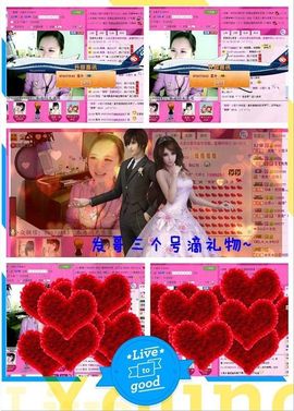 ゛菜菜°小妞♀主播照片