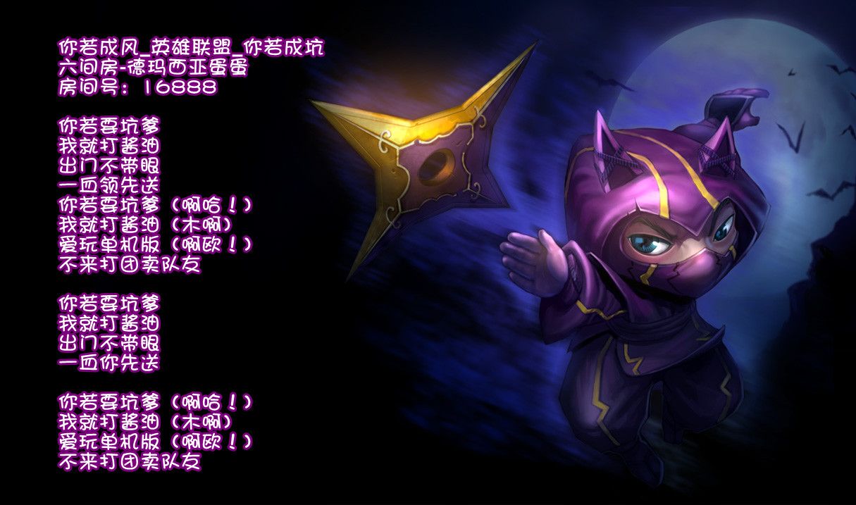 星の所在◣主播照片