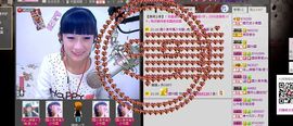 艺校小美主播照片