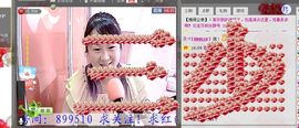 🔥永❤丽🔥停播主播照片