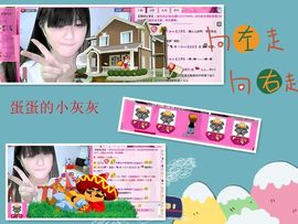 小左左代理✔全天营业主播照片