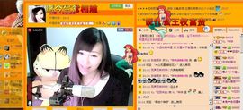 Vv❥味味﹍☂主播照片