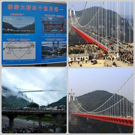 想简单主播照片