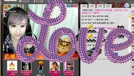 ＡＫ╰★水墨林溪★主播照片