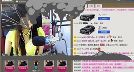 ◤ゞ.琪儿ゞ.◥主播照片