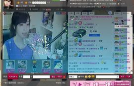 ヾ★ゞ美男子尐杰主播照片