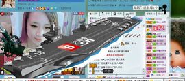 ☜烦恼~依然记得☞主播照片