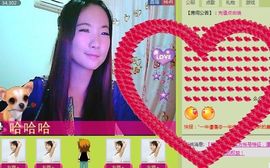 三笑😊😄😊主播照片