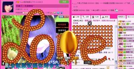 ☂客家甜心金牌代理☂主播照片