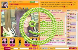 囧尛叉丶主播照片
