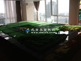 华堂多媒体专家主播照片