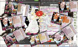夜貓のawait主播照片