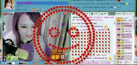 ☜烦恼~依然记得☞主播照片
