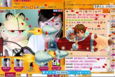 Vv❥味味﹍☂的图片
