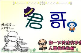 画房间号879898主播照片