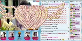™❥糖小糖-再见主播照片