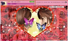 ゛菜菜°小妞♀主播照片