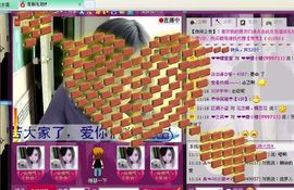 ™❥糖小糖-再见主播照片