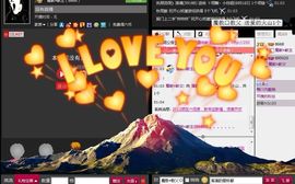 魔教¤教主主播照片