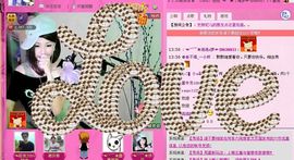 ︶￣❀妃ル主播照片