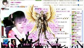゛菜菜°小妞♀主播照片