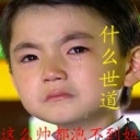 ☠頖➸縌☠海报