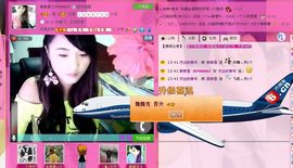 单曲，一个人主播照片