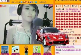 ☜王妃﹠璐璐☞主播照片