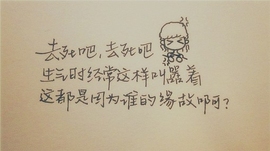╭★真真‘简单美ヾ主播照片