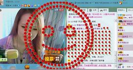 ☜烦恼~依然记得☞主播照片