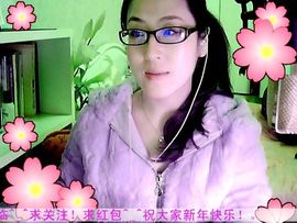 ♧索❤菲♧主播照片