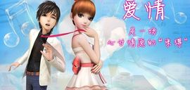 ❤❤❤充值可乐❤❤❤主播照片