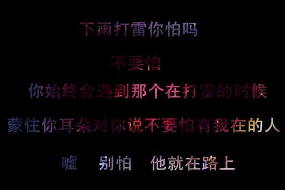 美゛の迷恋的主播照片