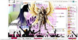 ︑★|粉红♥老阿姨⁰主播照片